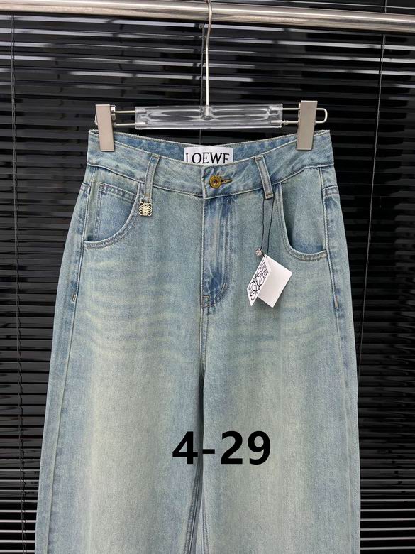 Loewe S-XL  (48)
